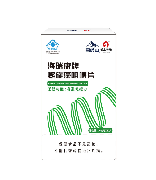 供需图片