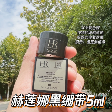 供需图片