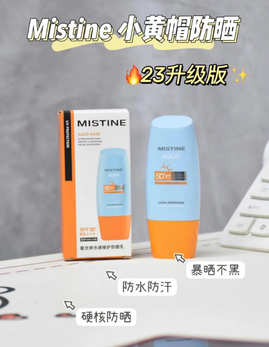 供需图片