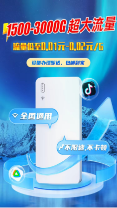 供需图片