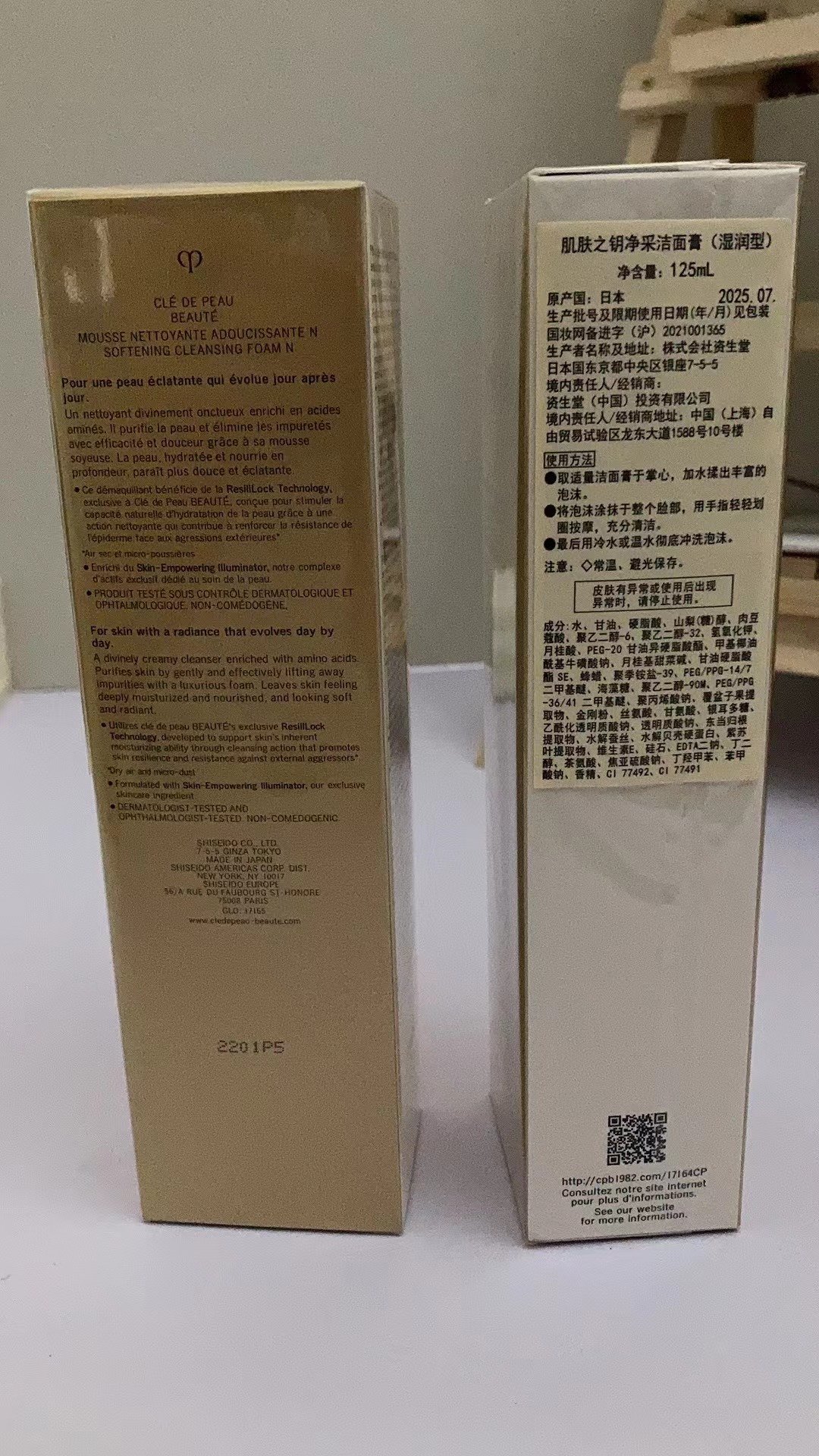 供需图片