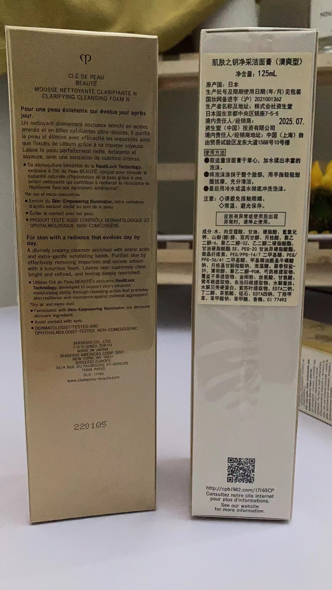 供需图片