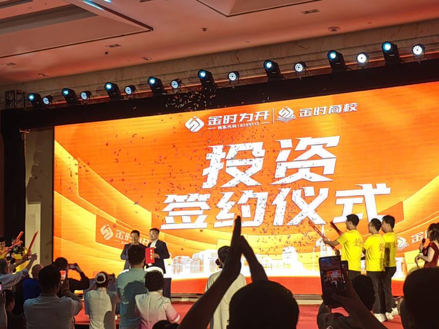 供需图片