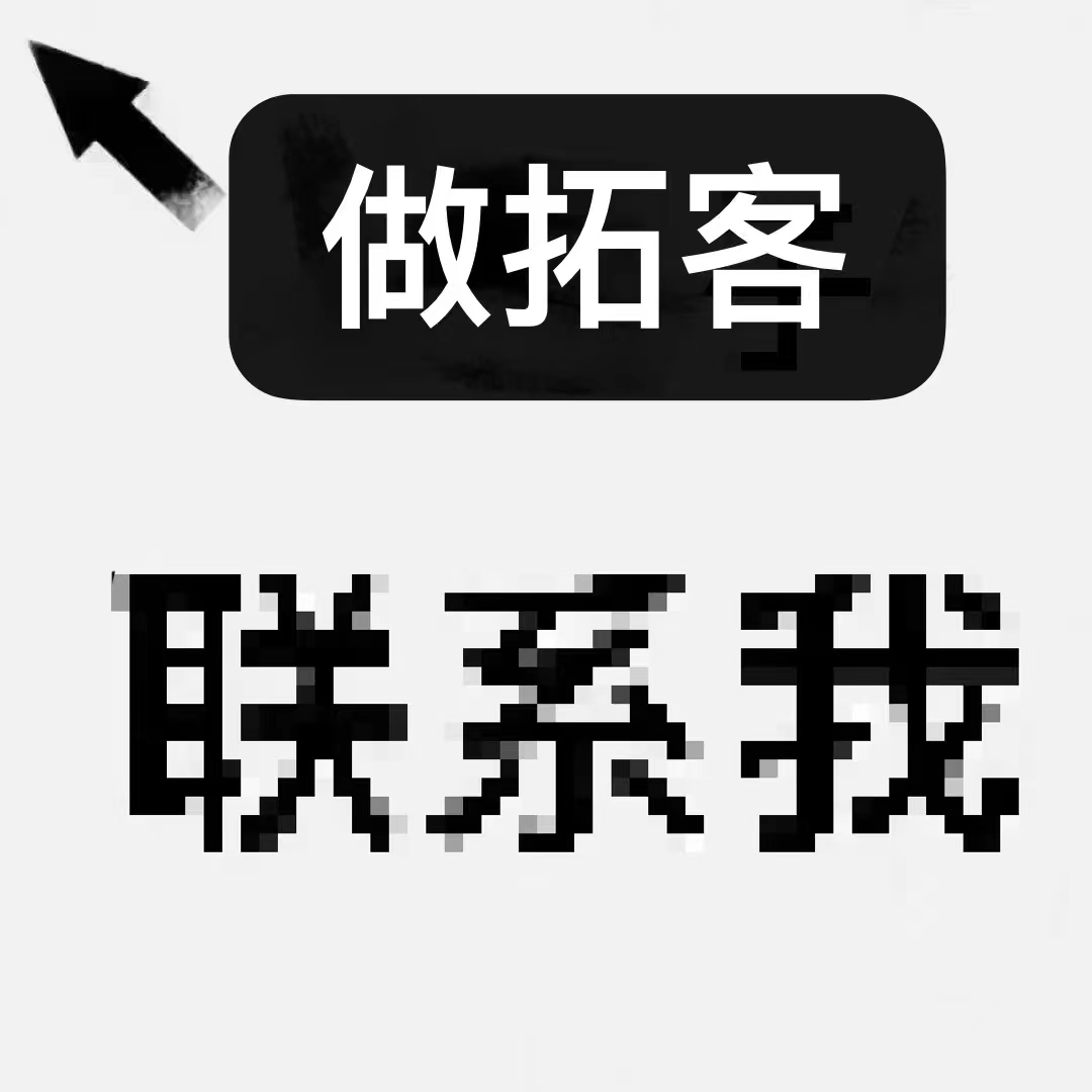 供需图片