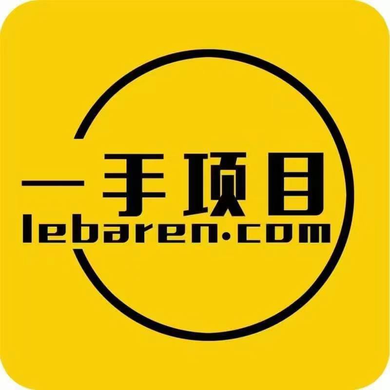 供需图片