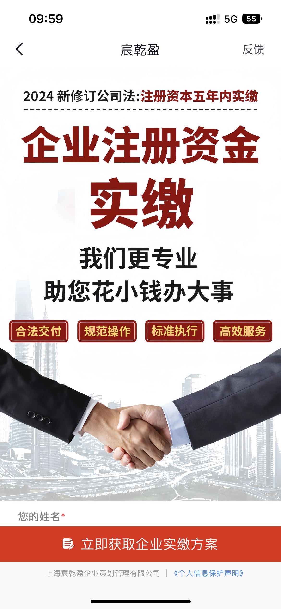 供需图片