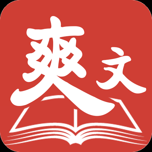 供需图片