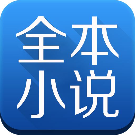 供需图片