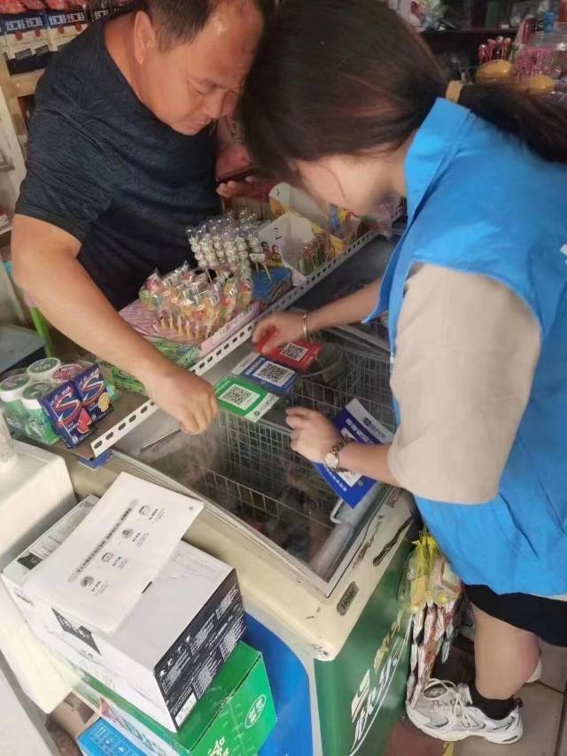 供需图片