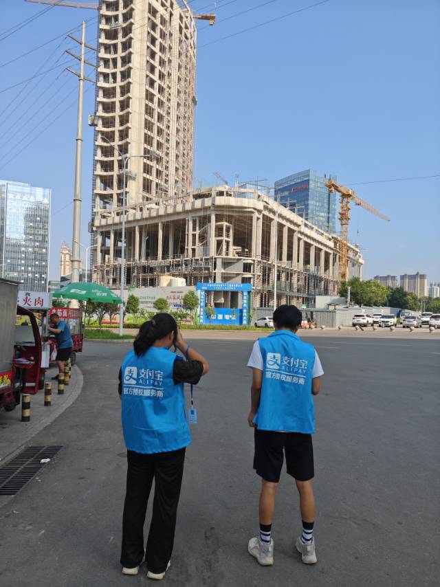 供需图片