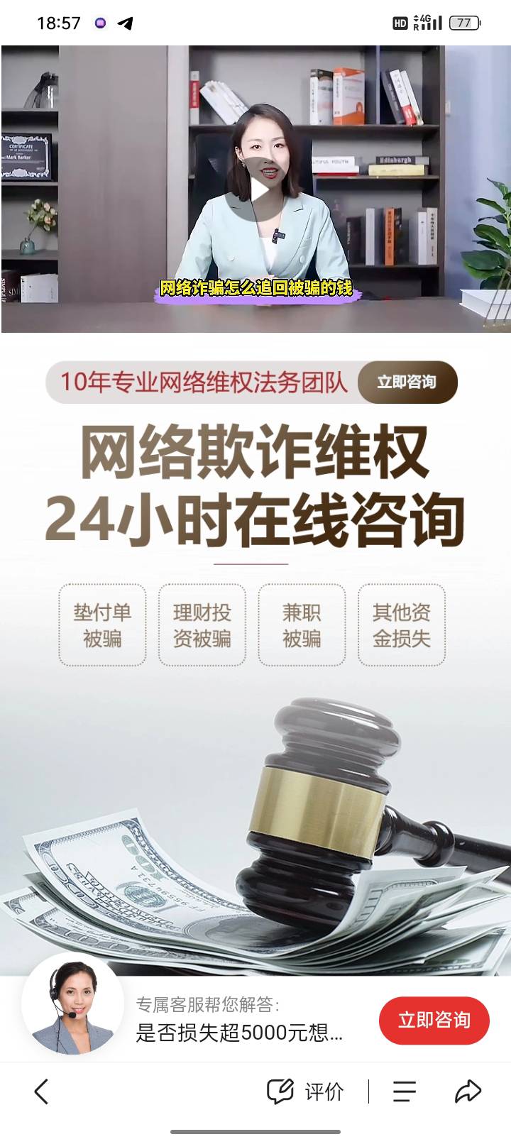 供需图片
