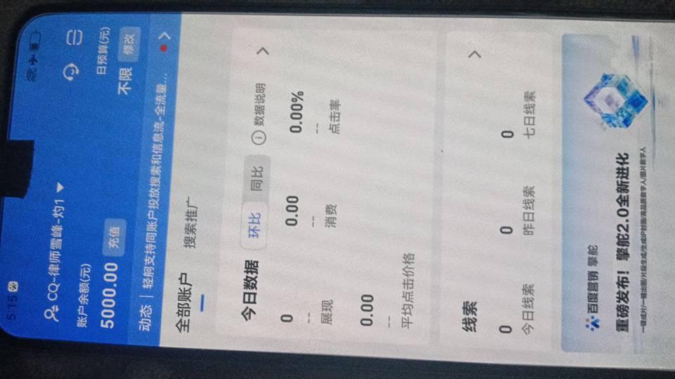 供需图片