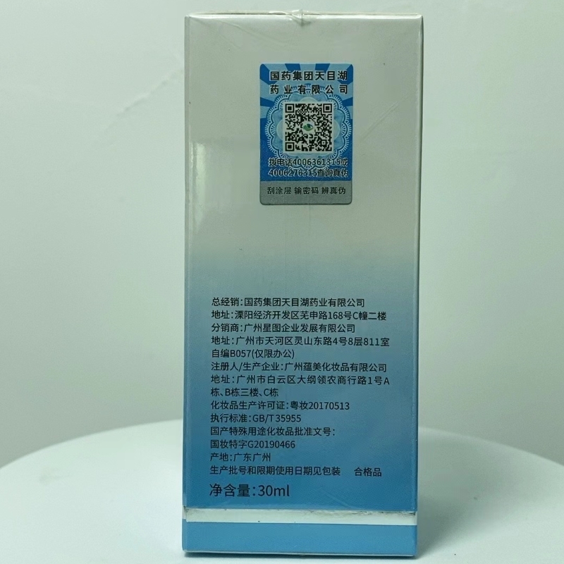 供需图片