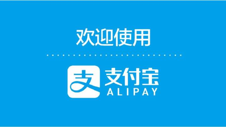 供需图片
