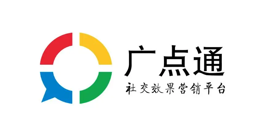 供需图片