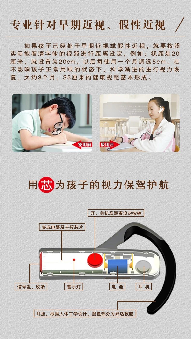 供需图片