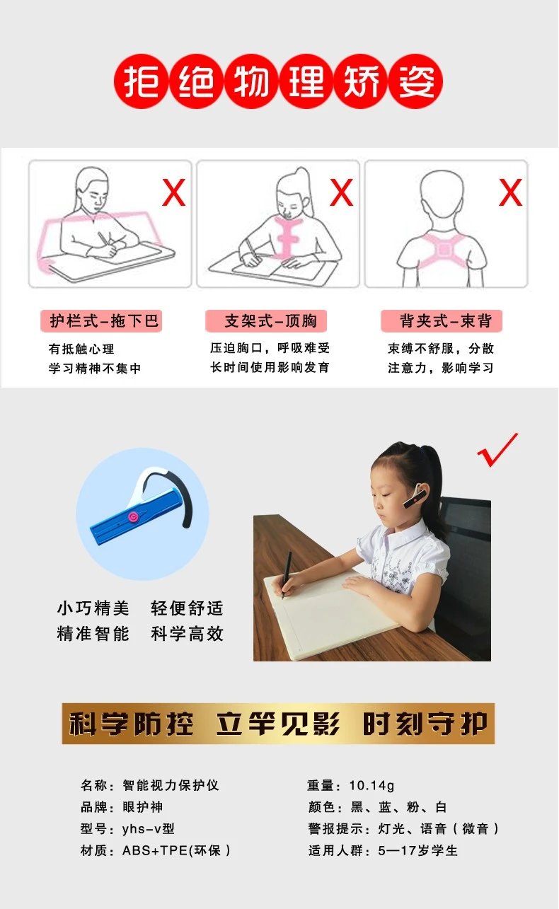 供需图片