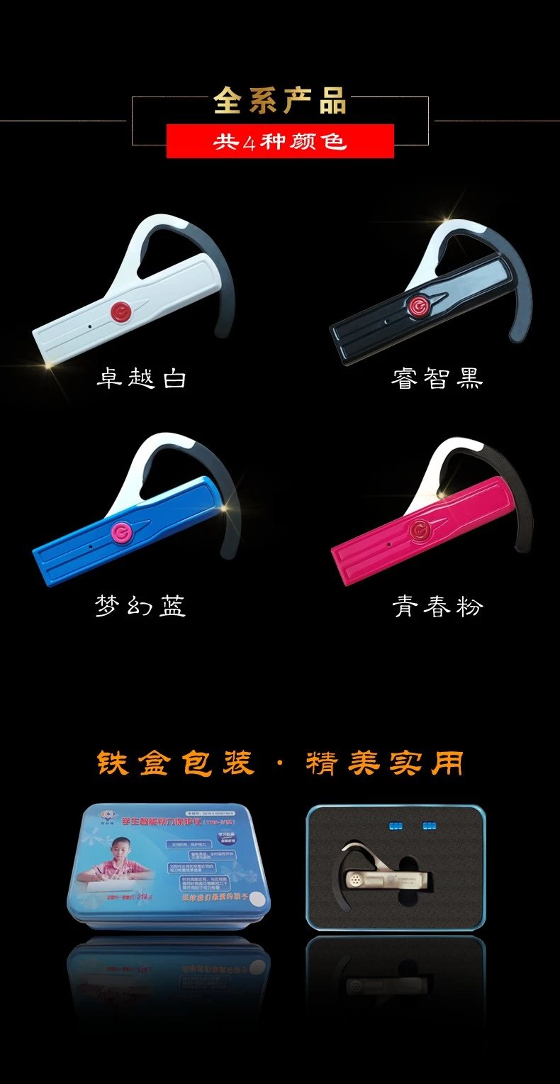 供需图片