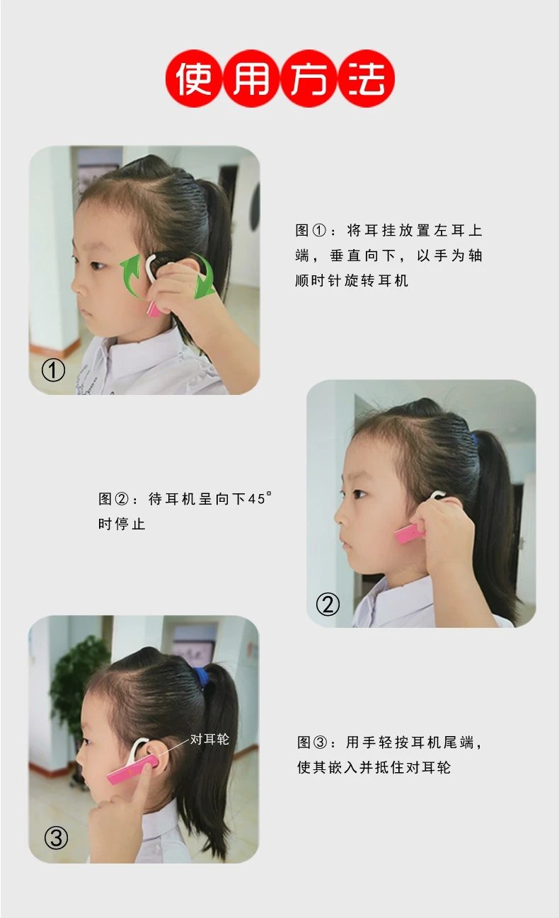 供需图片