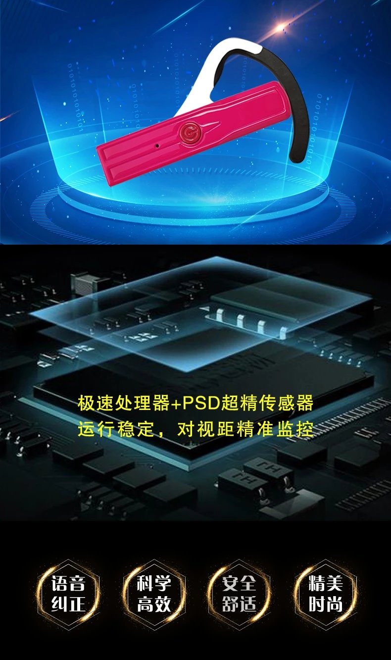 供需图片
