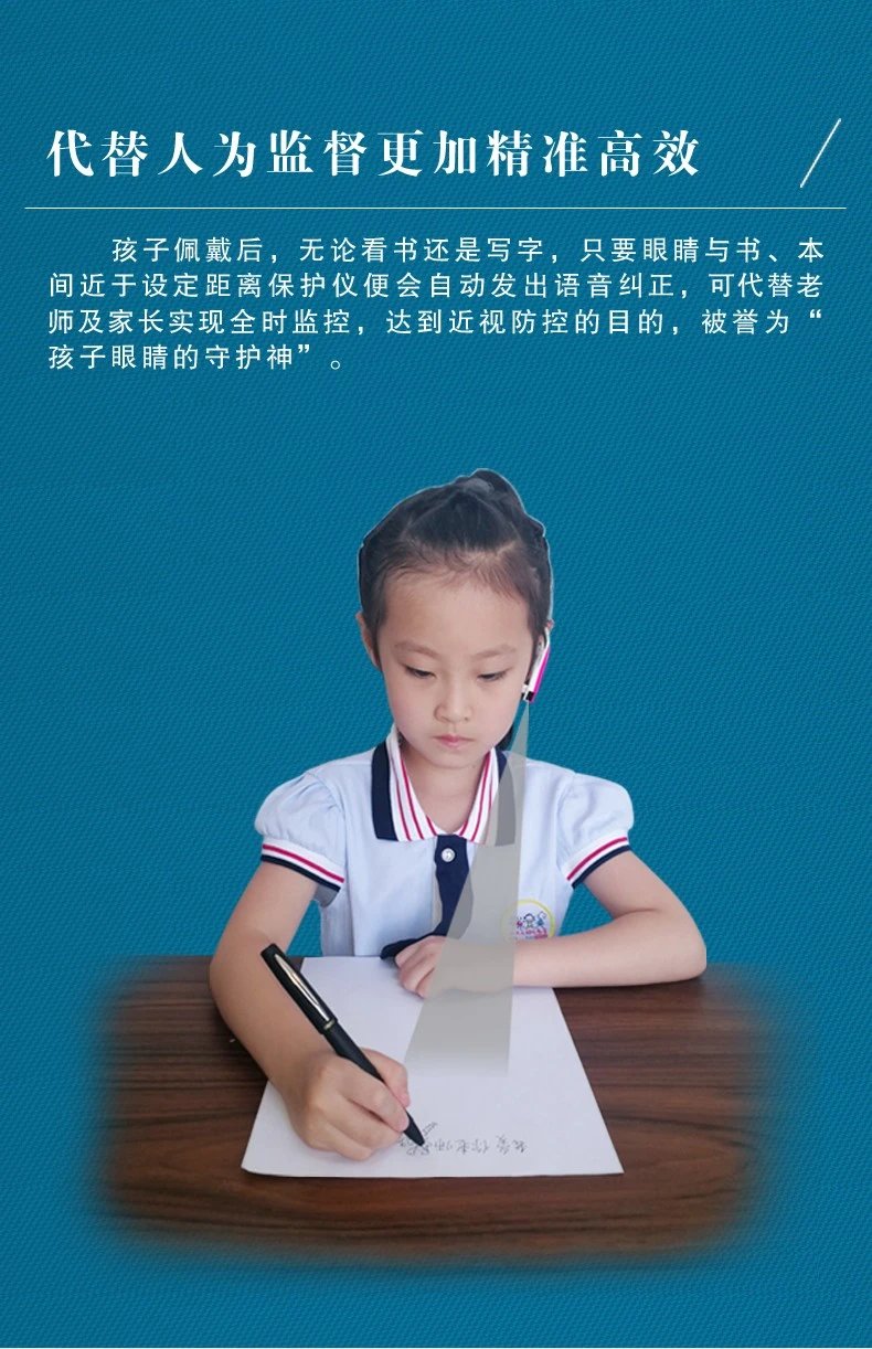 供需图片