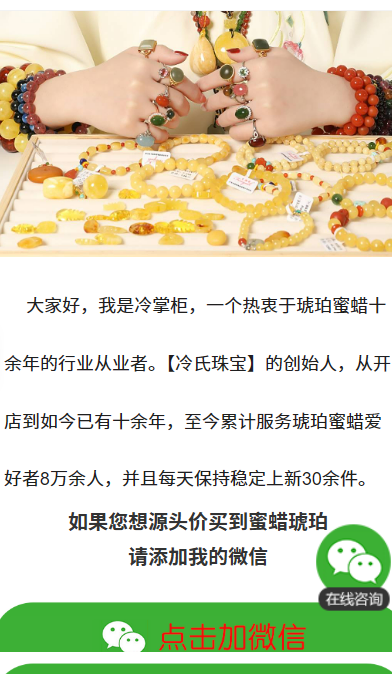 供需图片