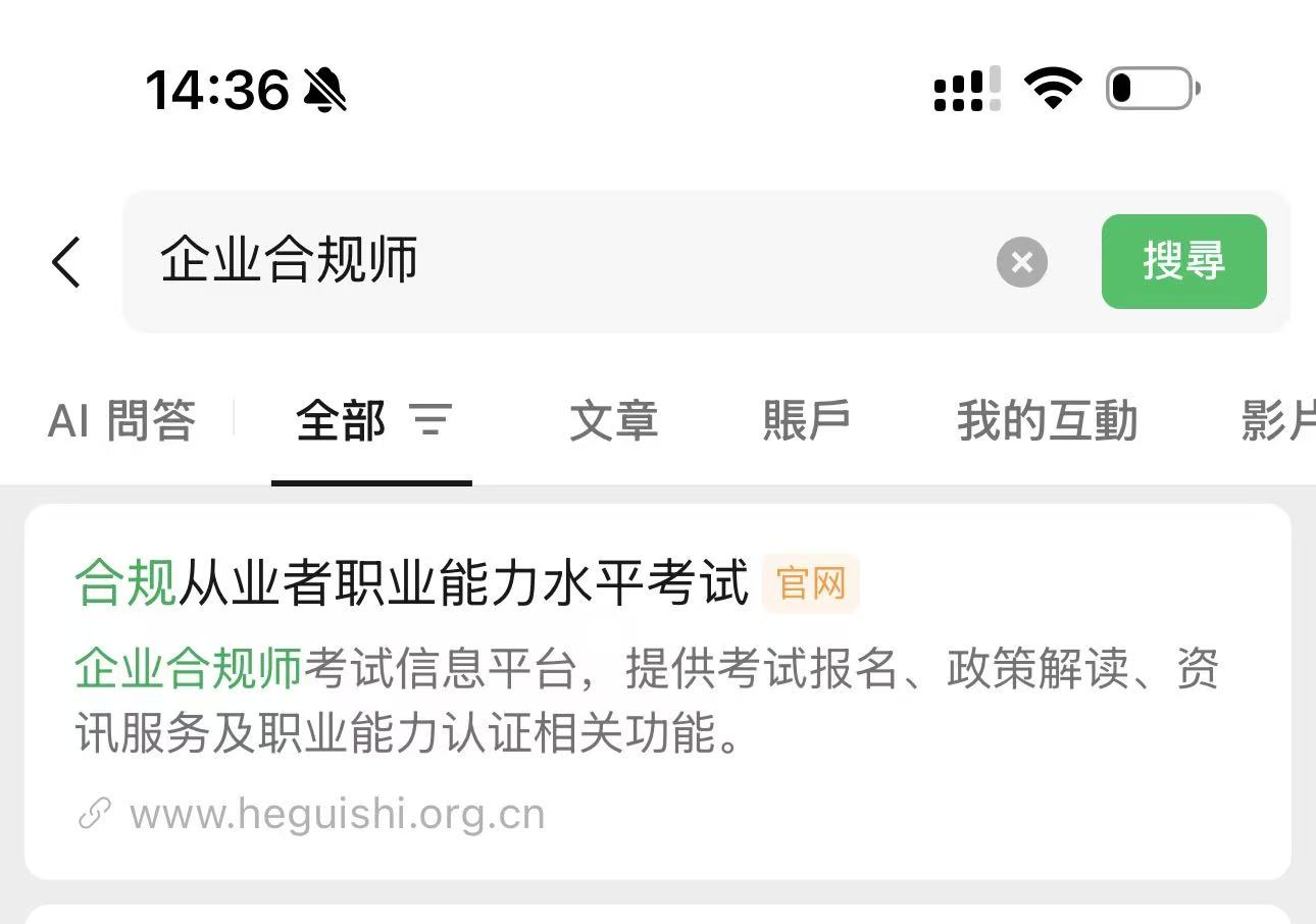 供需图片