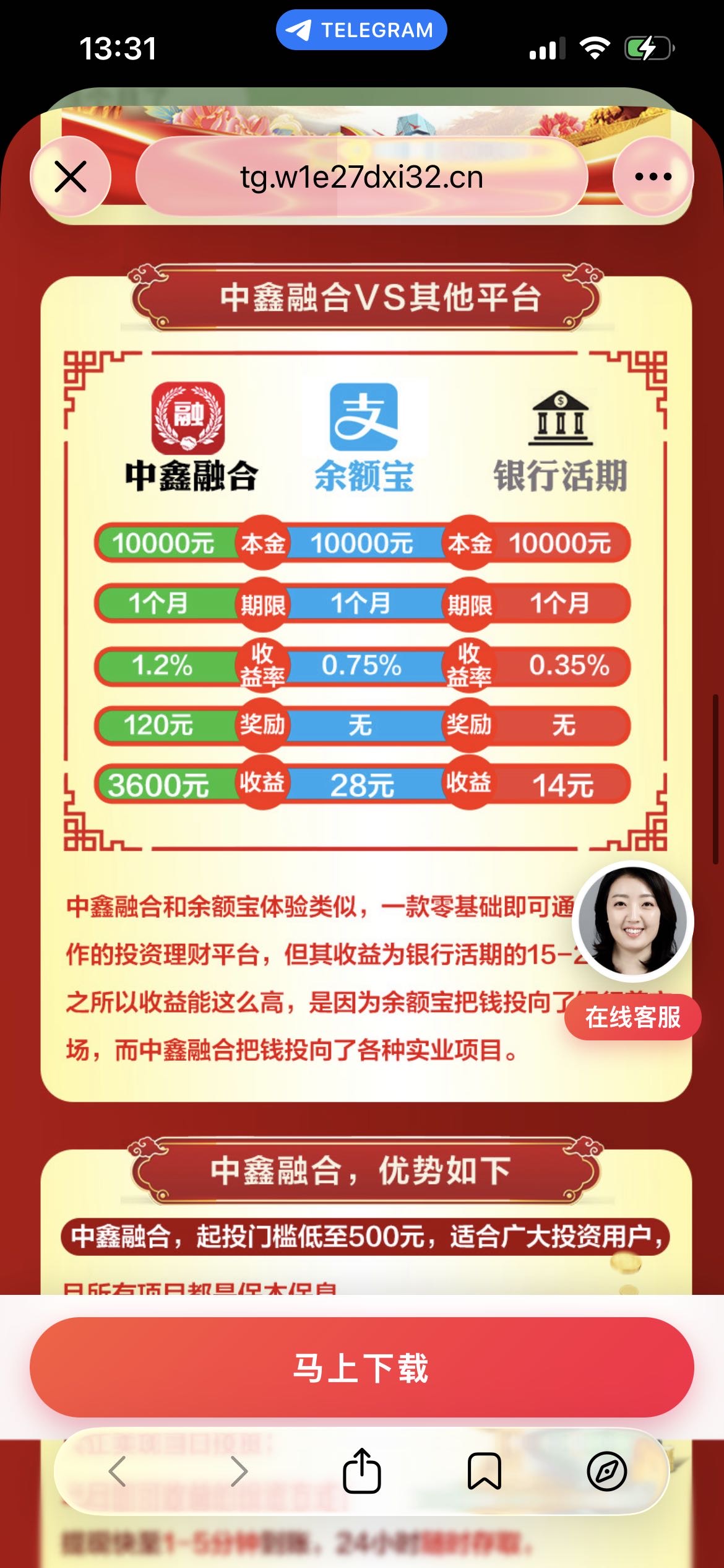 供需图片