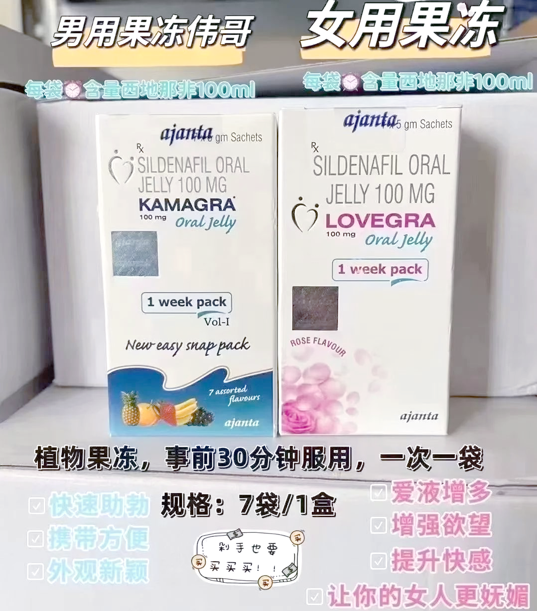 供需图片
