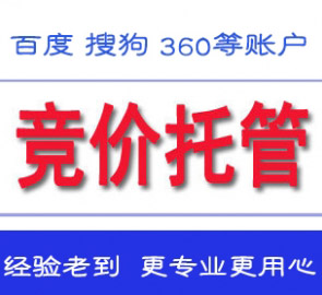 供需图片