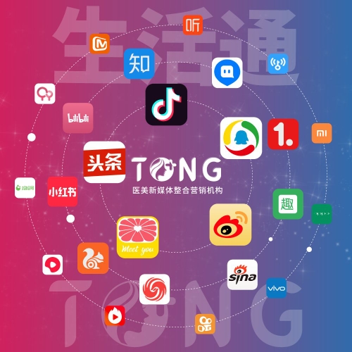 供需图片