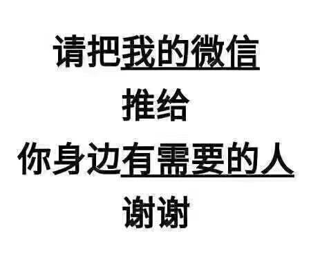供需图片