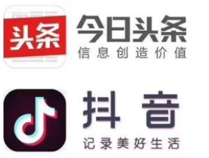 供需图片