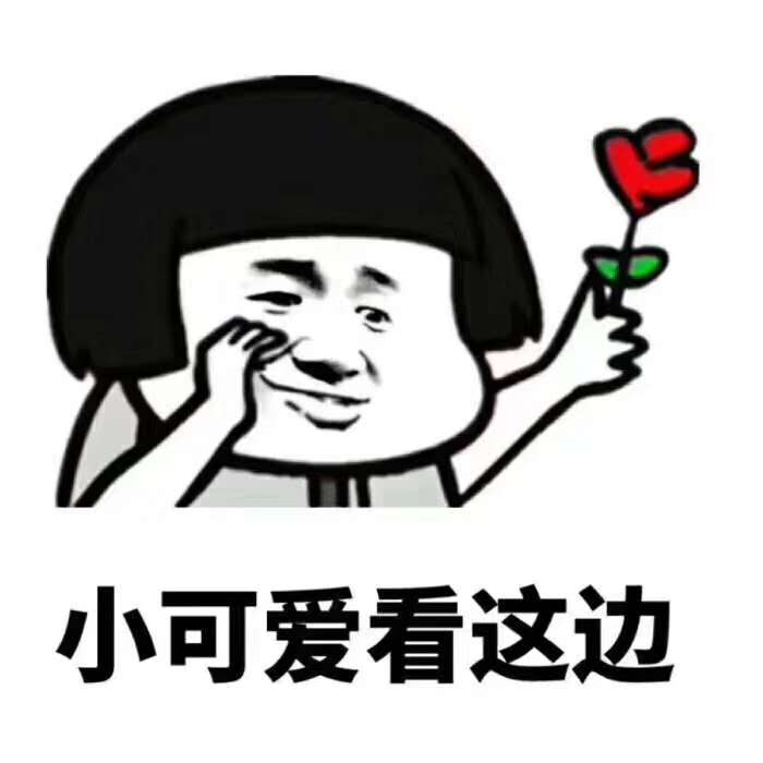 供需图片