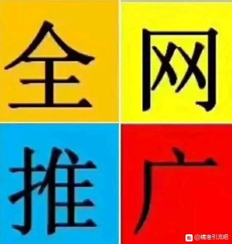 供需图片