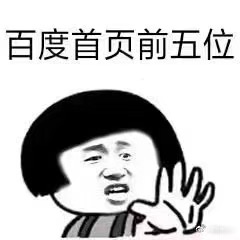 供需图片