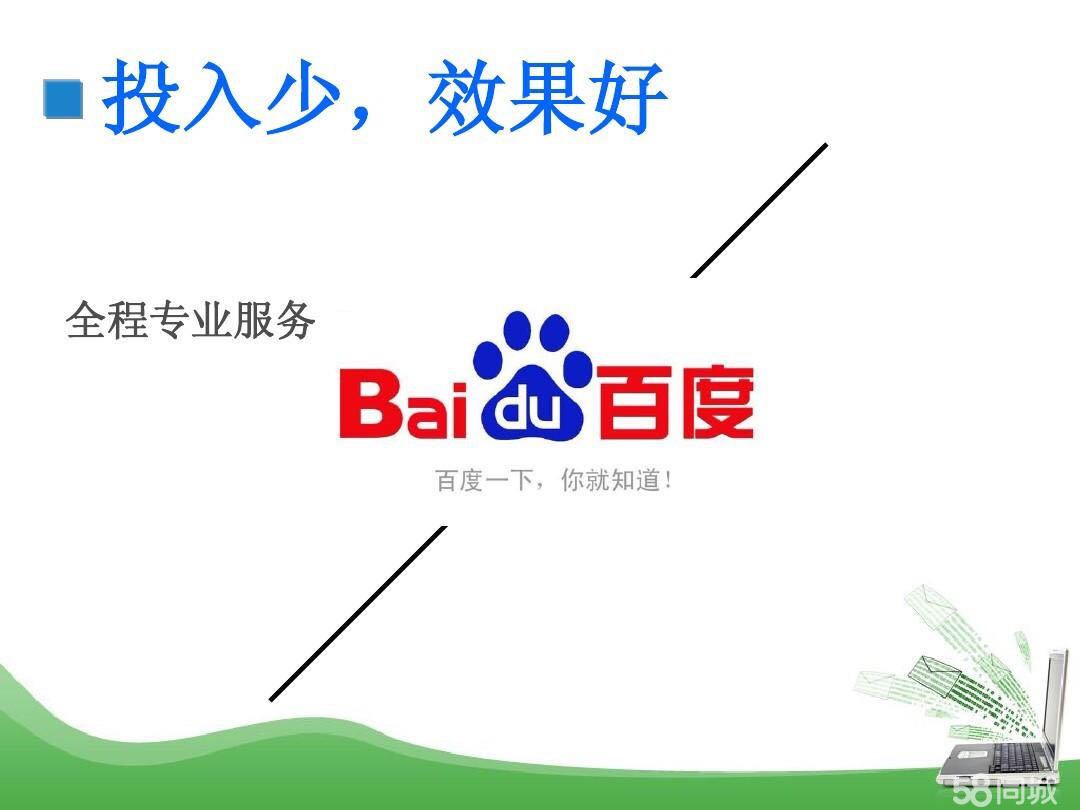 供需图片
