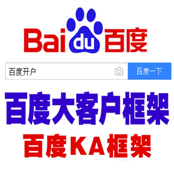 供需图片