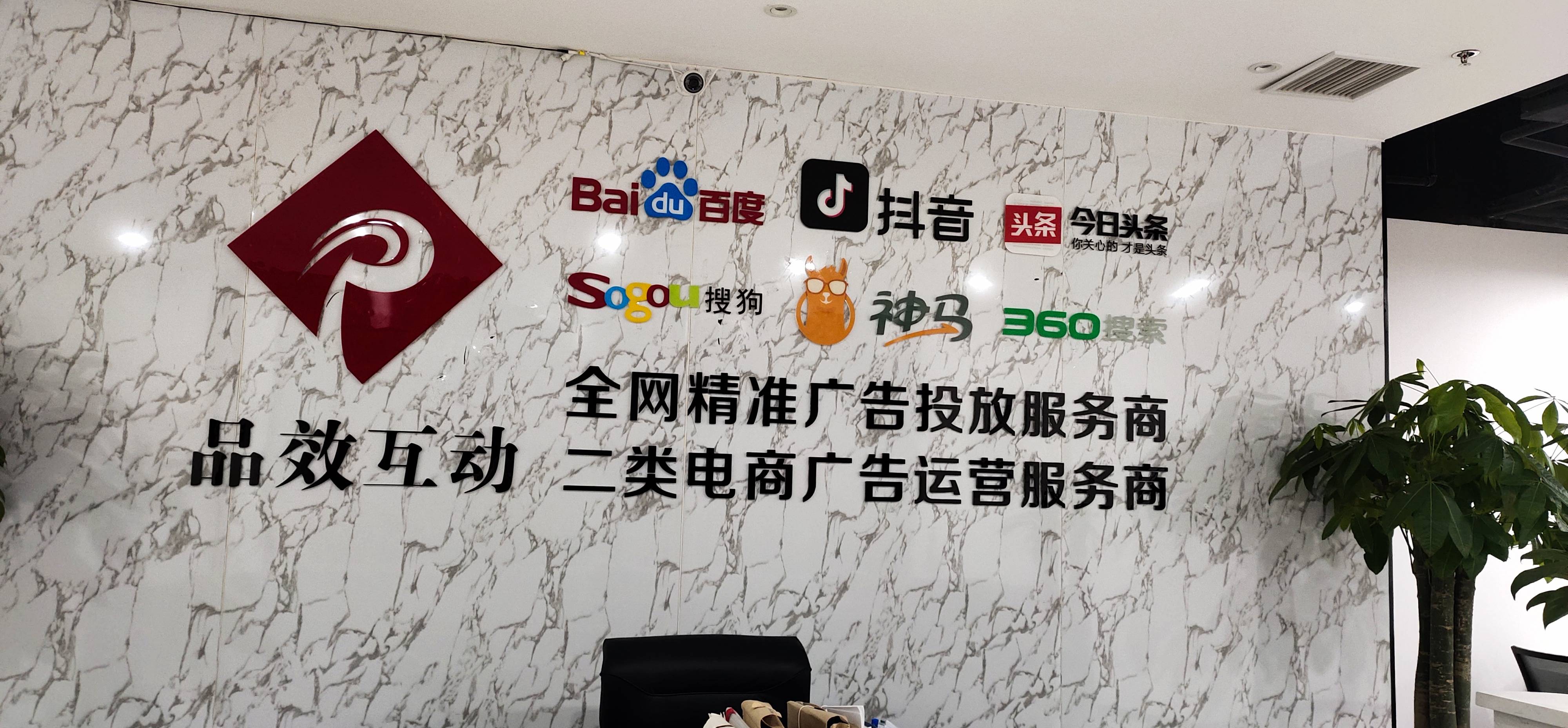 供需图片