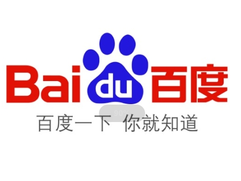 供需图片