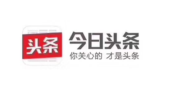 供需图片