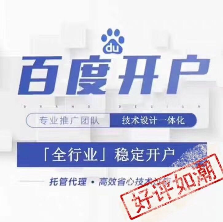 供需图片