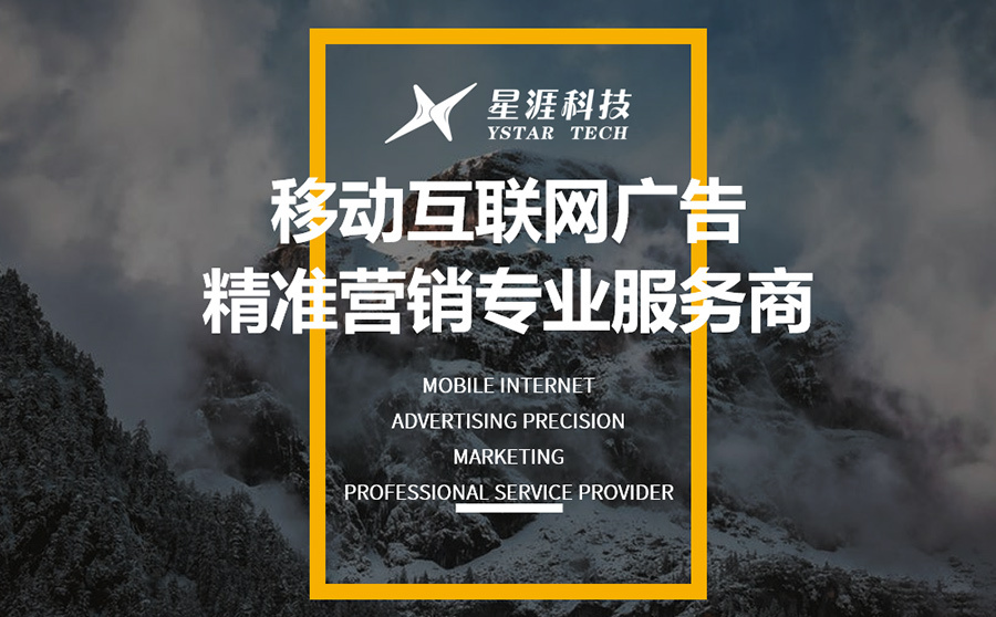 供需图片