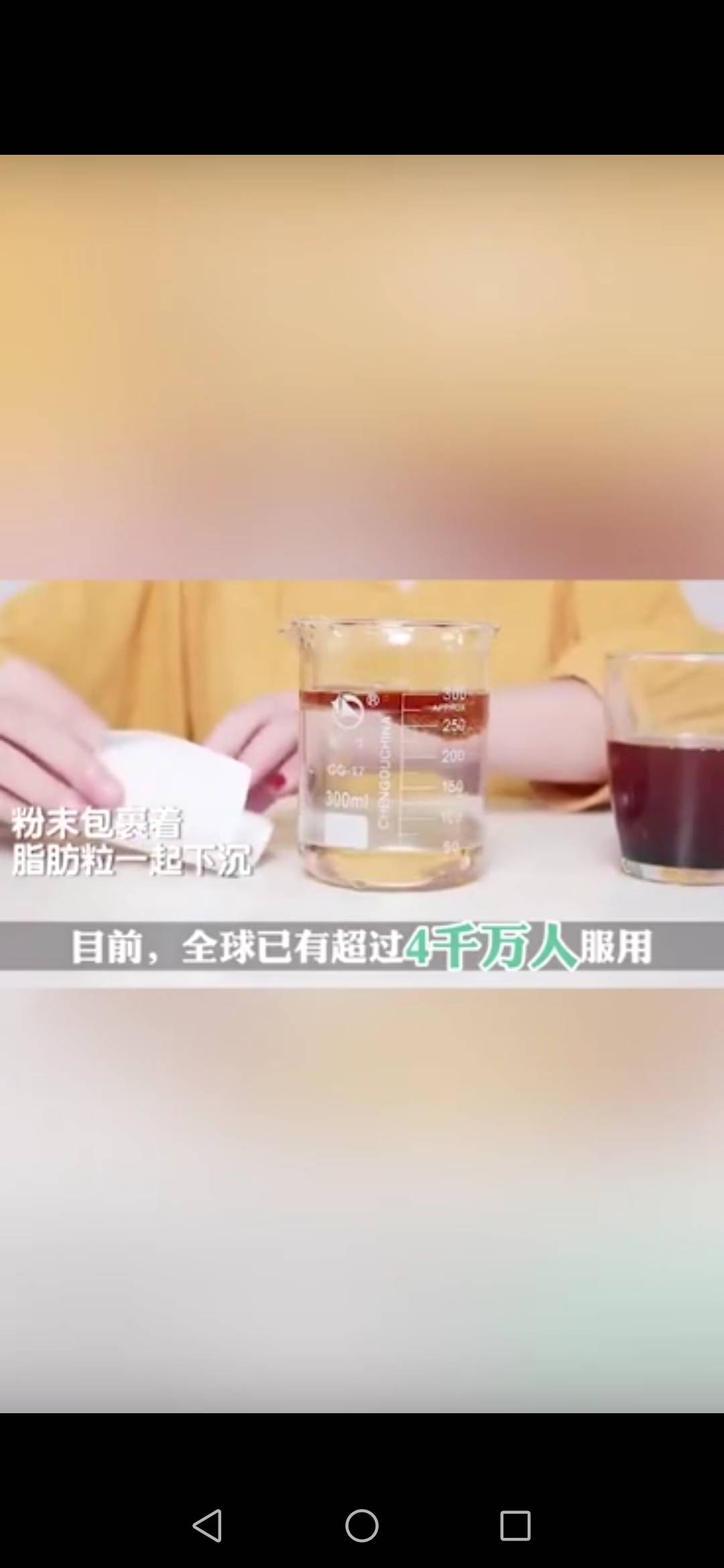 供需图片