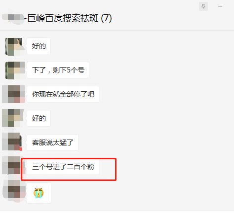 供需图片