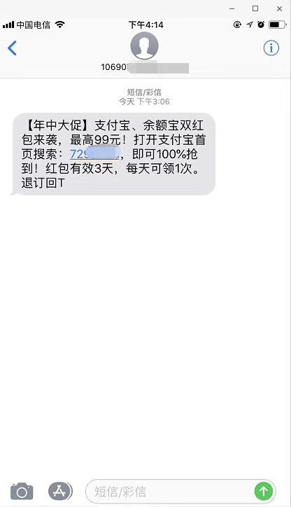 供需图片