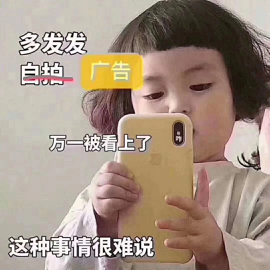 供需图片