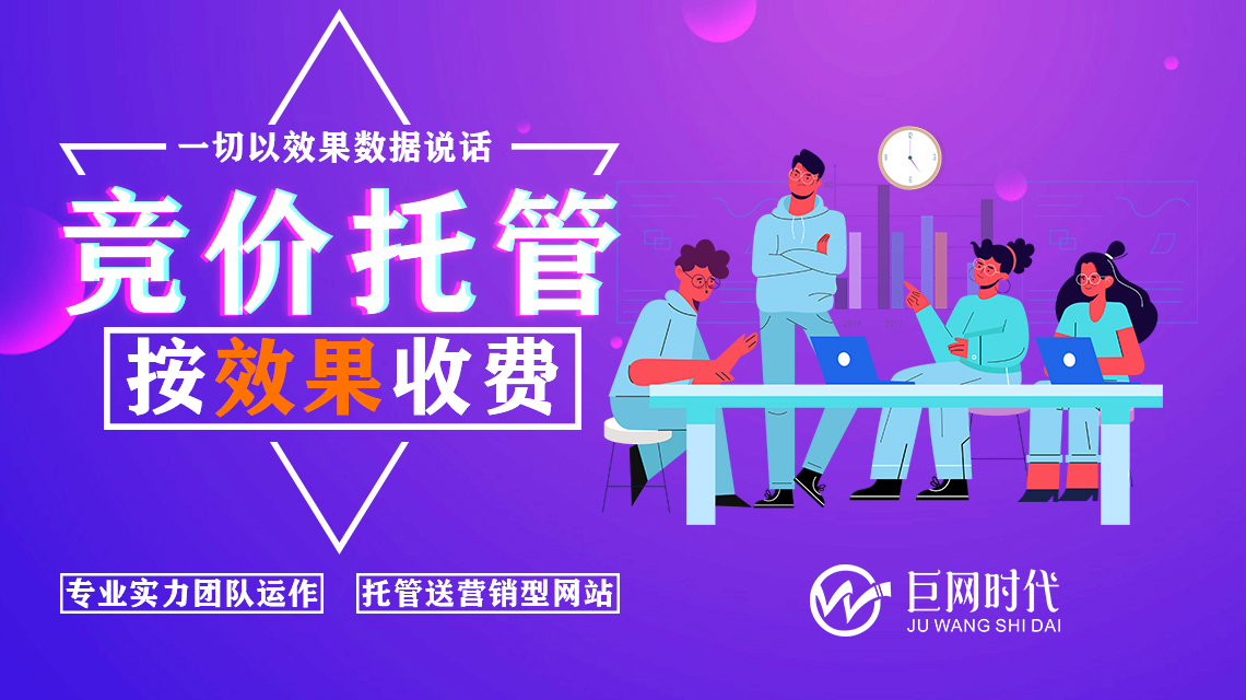 供需图片