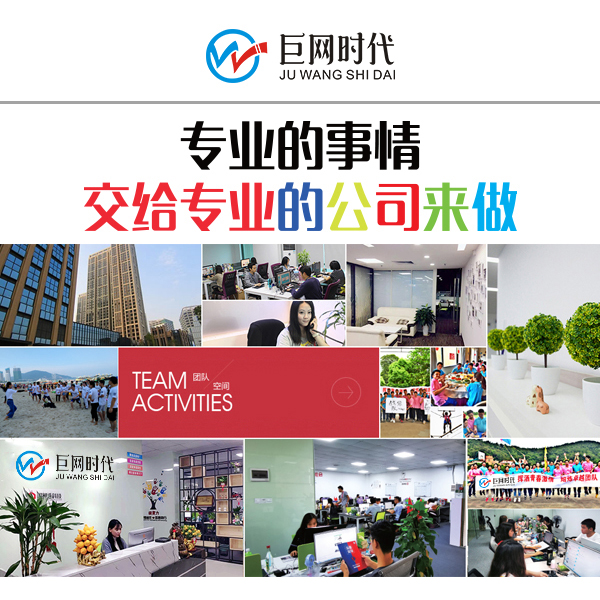 供需图片