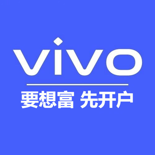 供需图片